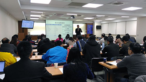 ISO 9001改版 您準備好了嗎? 4