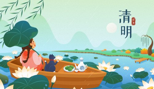 20260401_民國115年清明節連假薪資計算_01