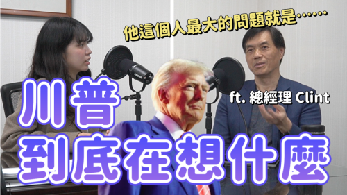 EP10