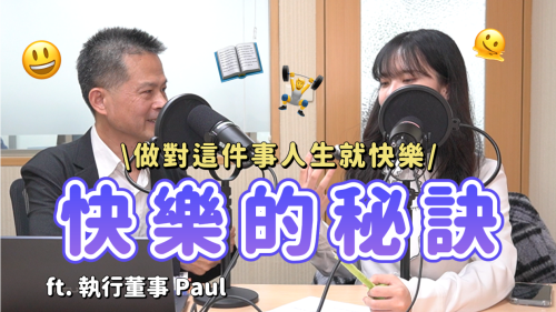 EP11-12