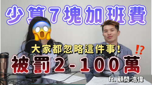 EP15