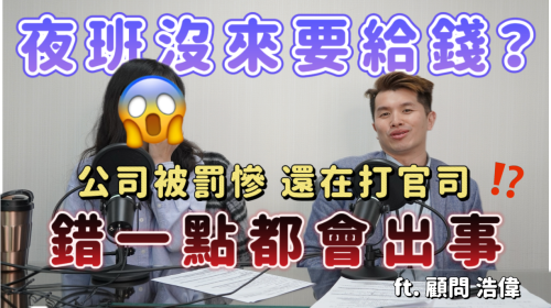 EP16