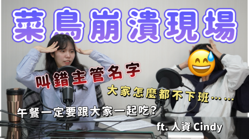 EP2